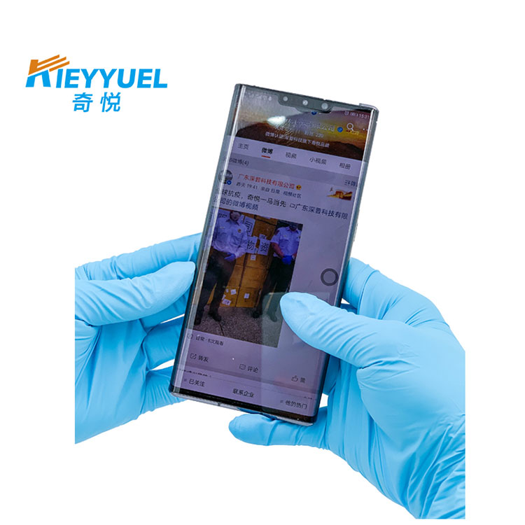 Curad Nitrile दस्ताने