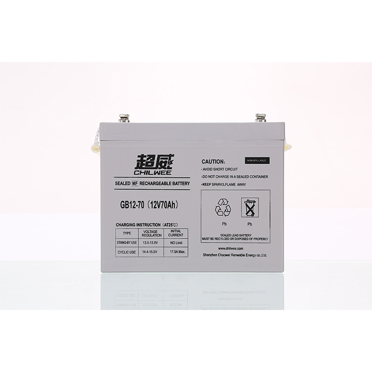 12V 70AH औद्योगिक UPS ऊर्जा भण्डारण लीड एसिड ब्याट्री